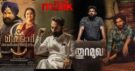 best malayalam movies 2023 ott